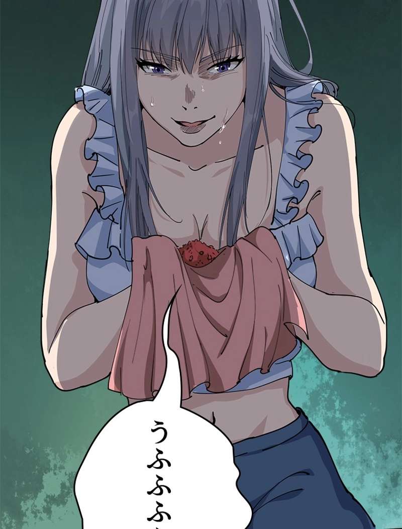 P78