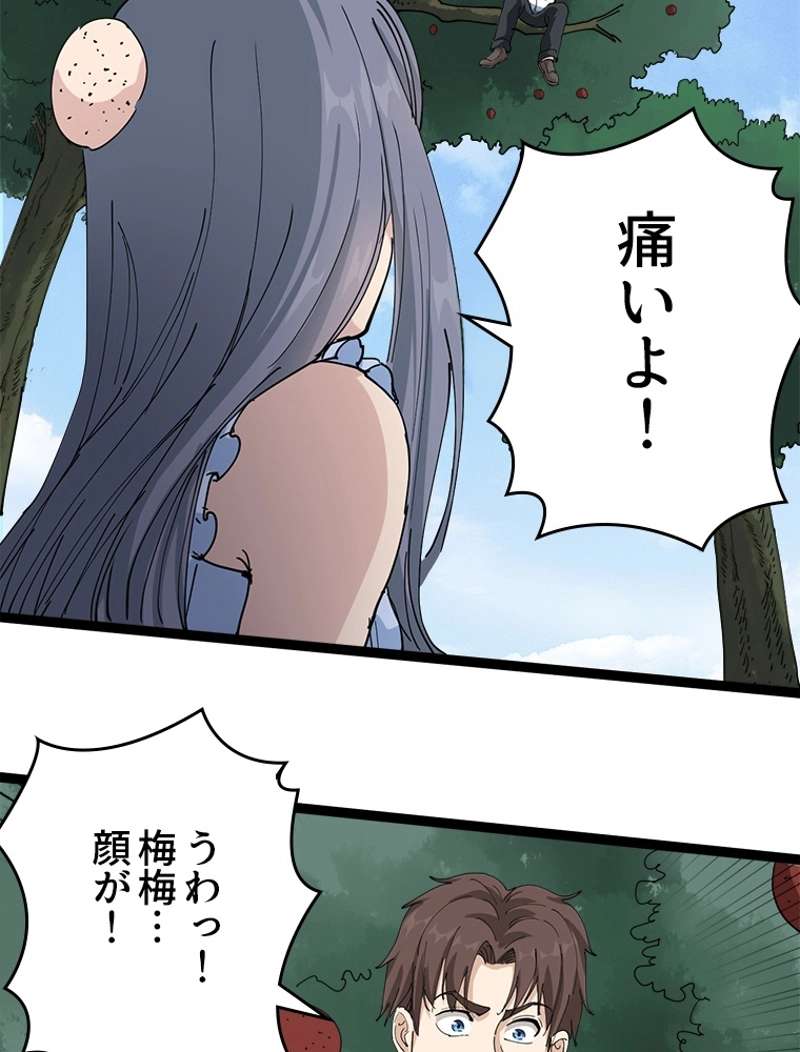 P83