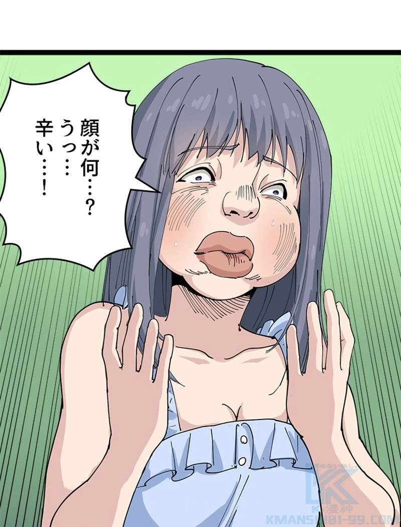 P85
