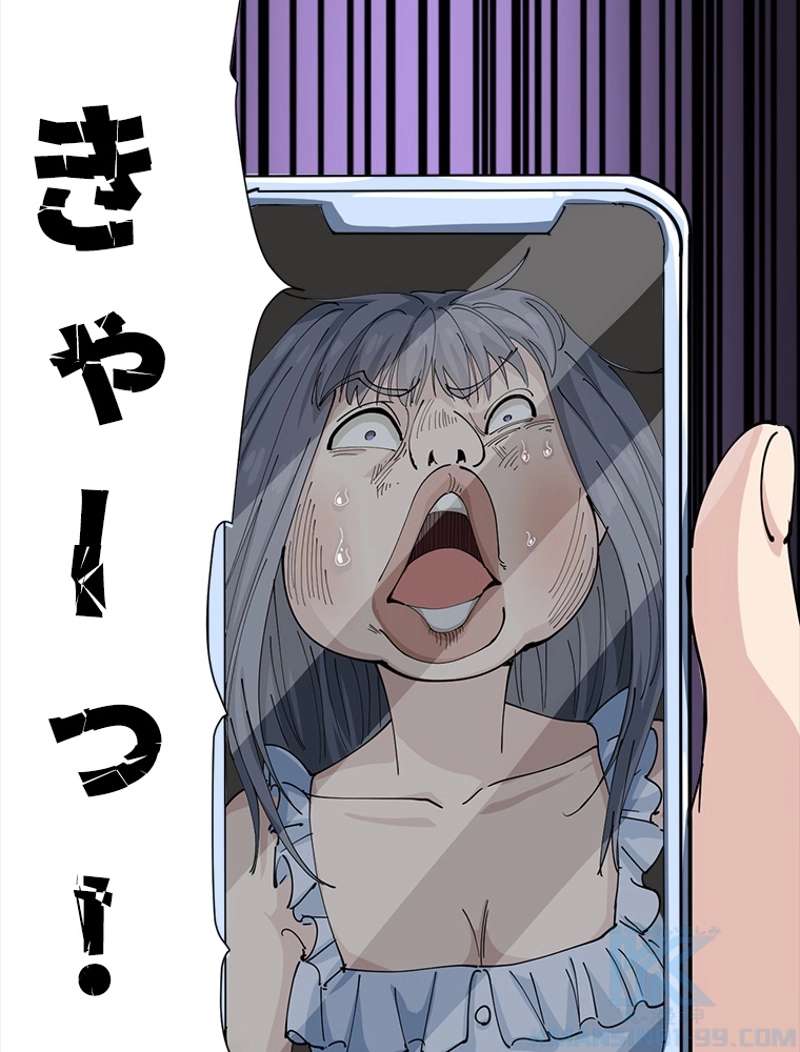 P88