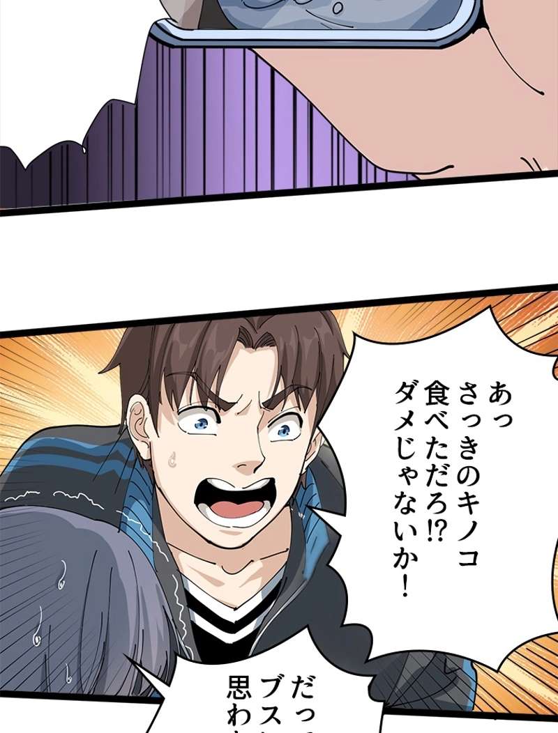 P89