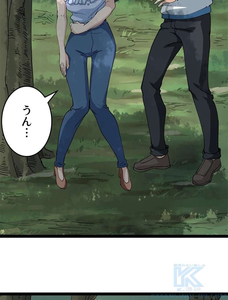 P91