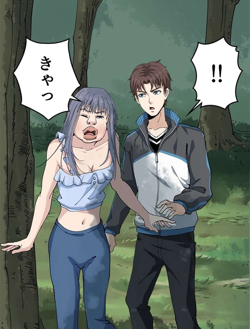 P92