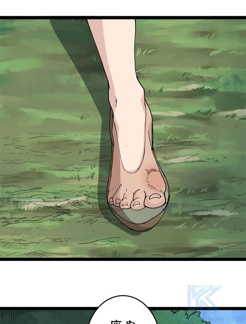 P94