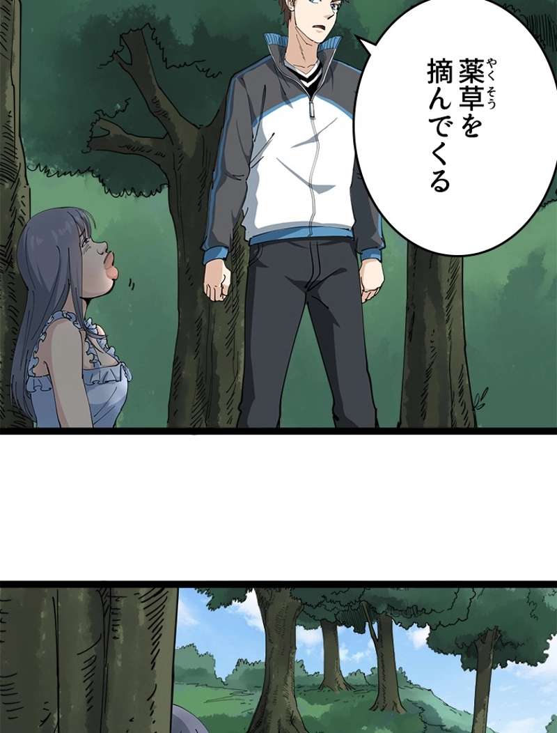 P99