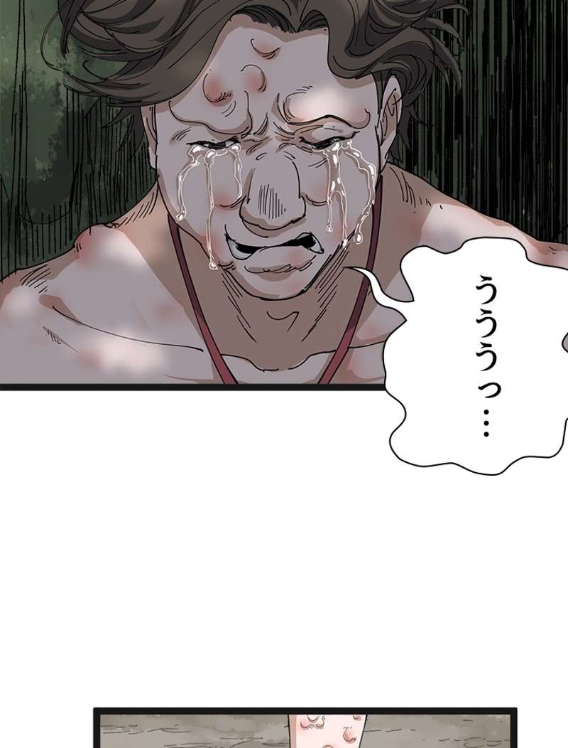 P33