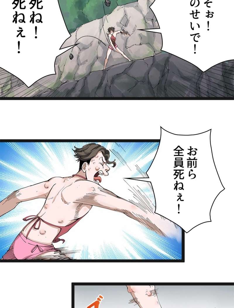 P39