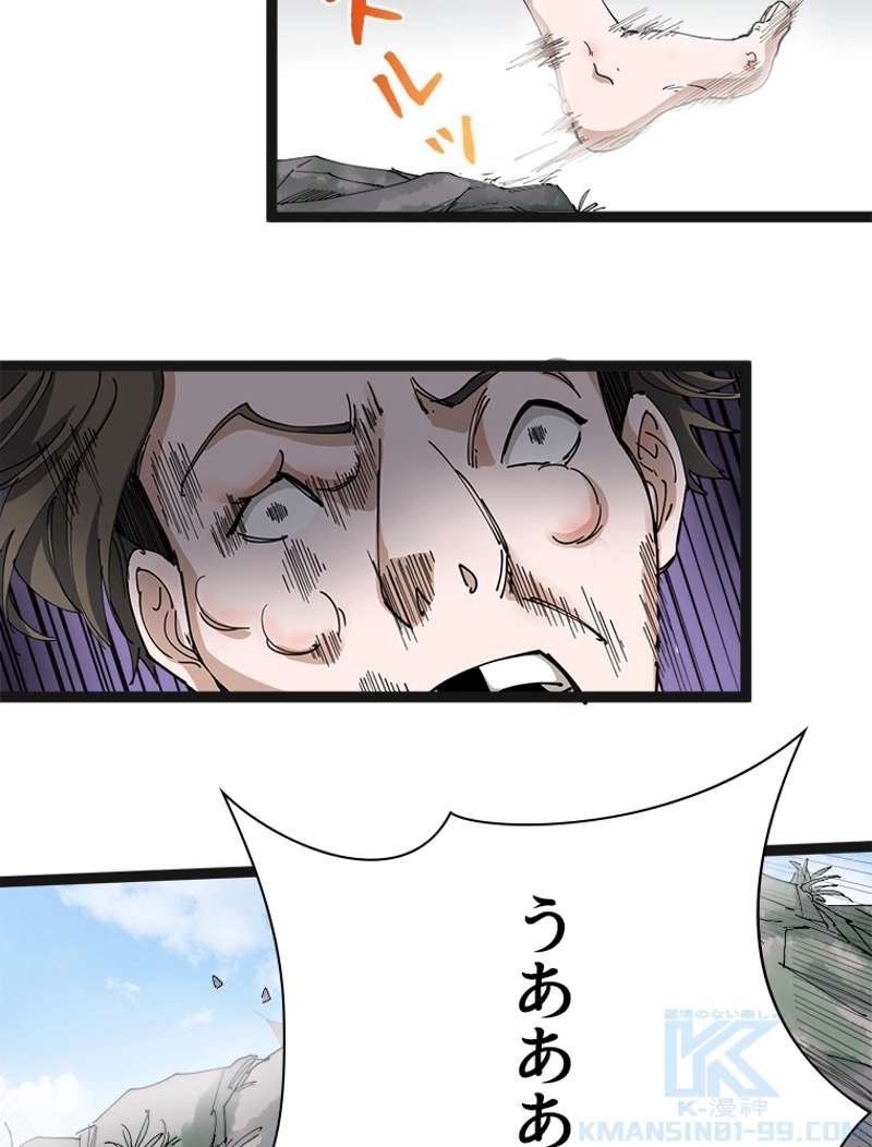 P40