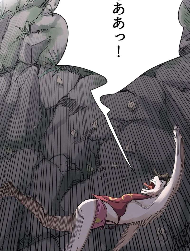 P41