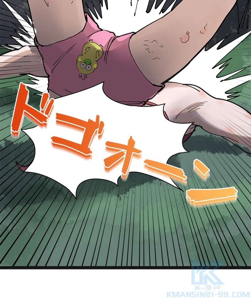 P46