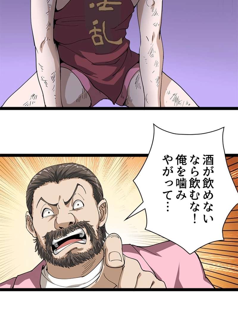 P86