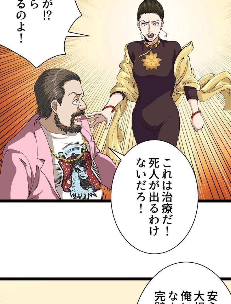 P96