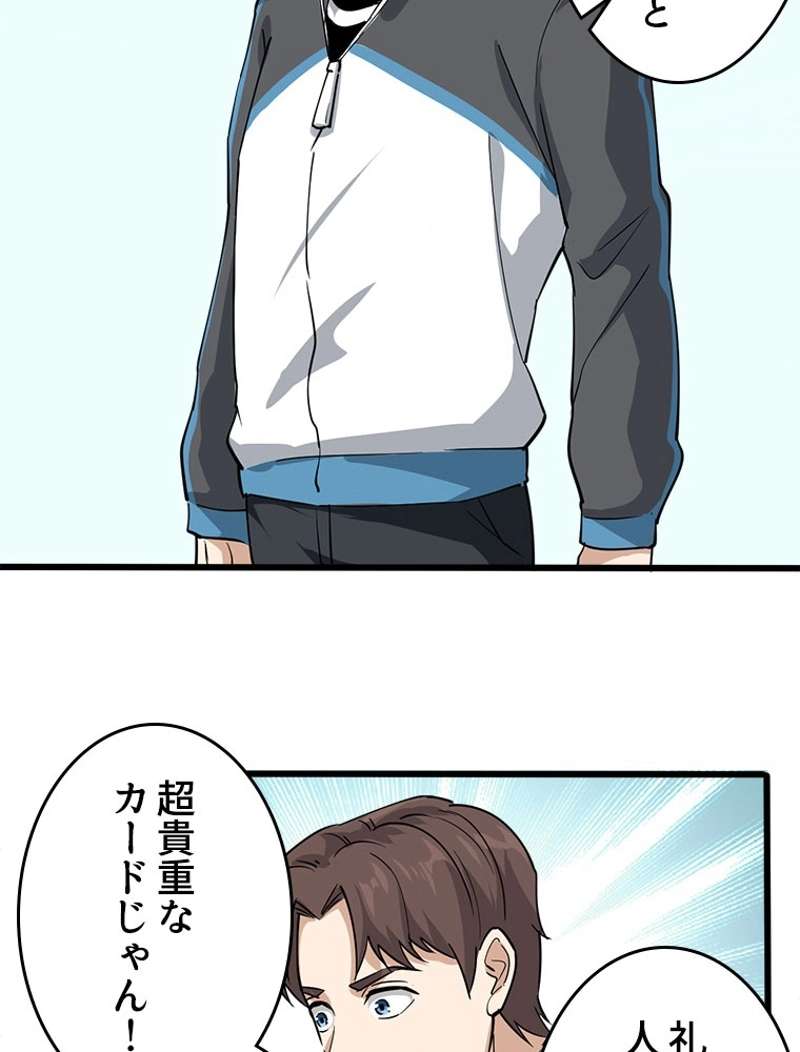 P51