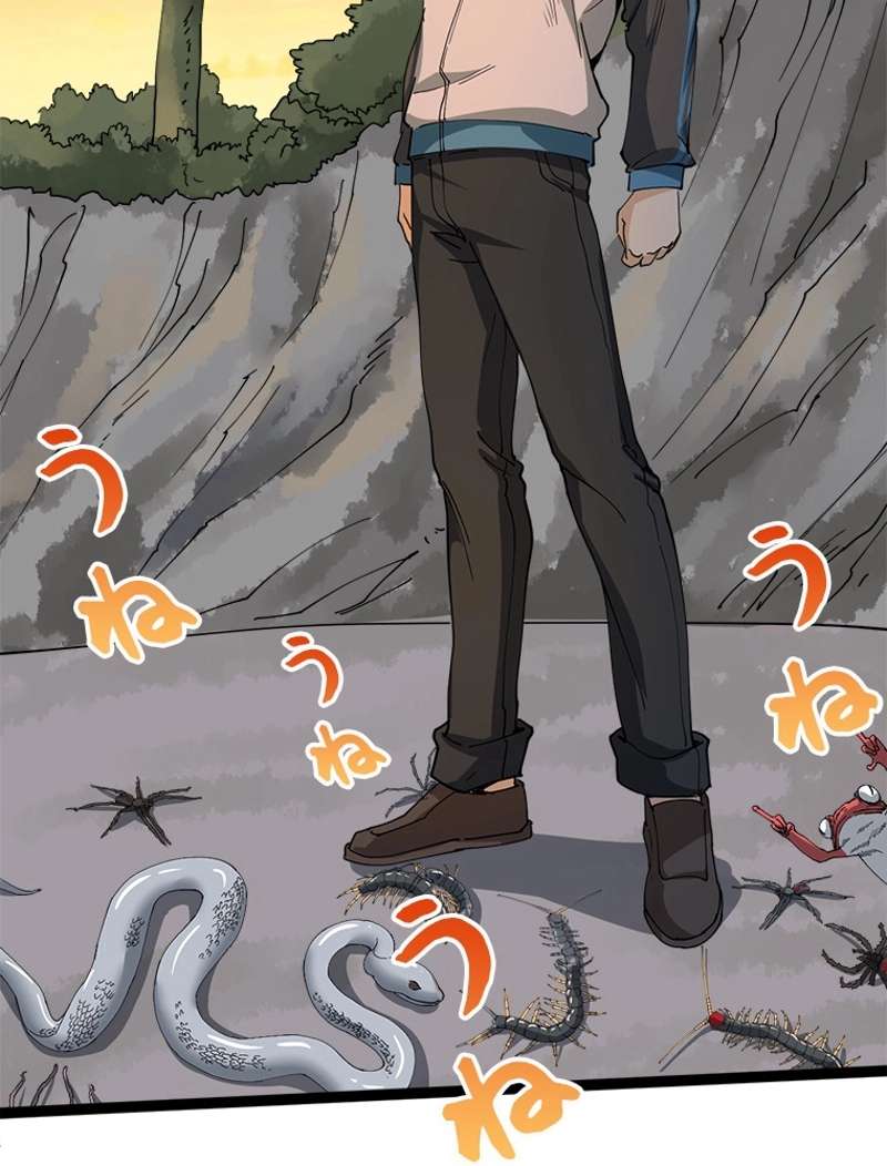P101
