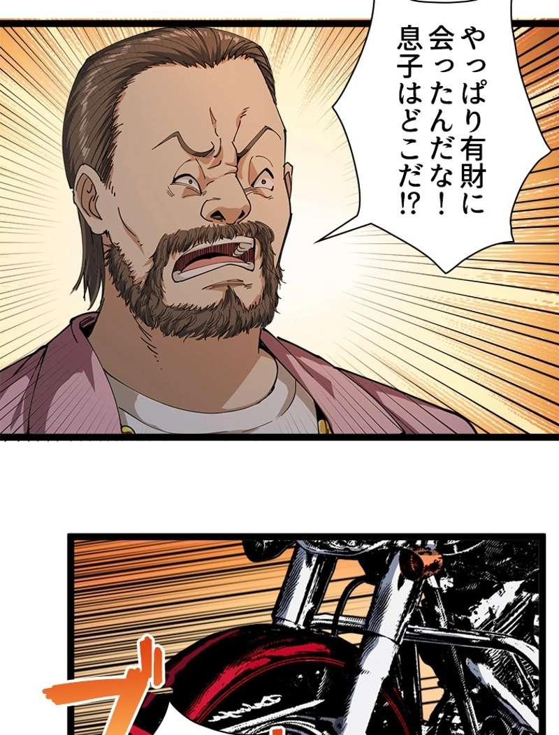 P39