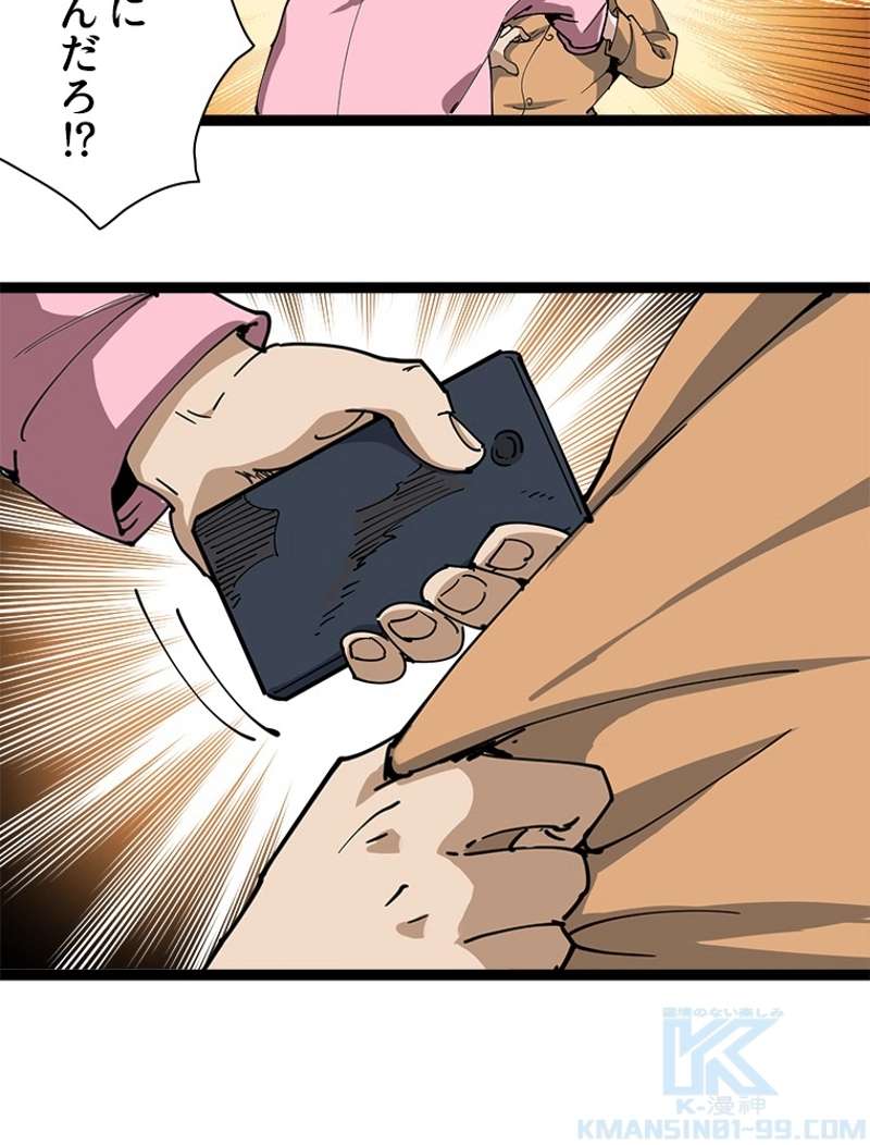 P46