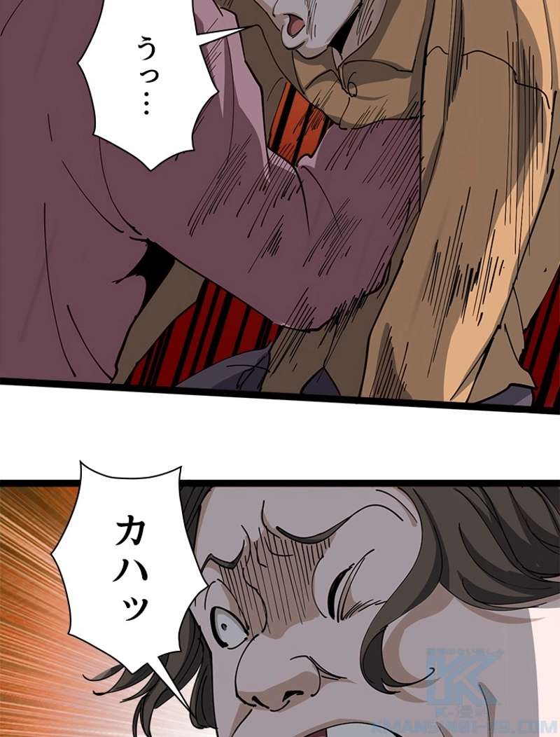 P49