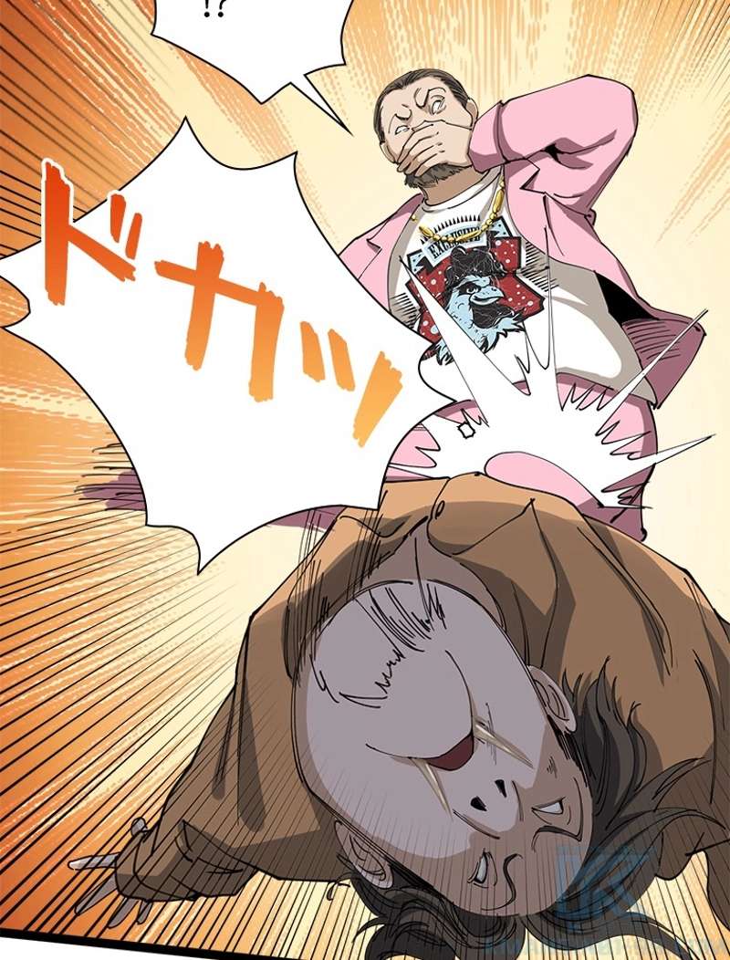 P52
