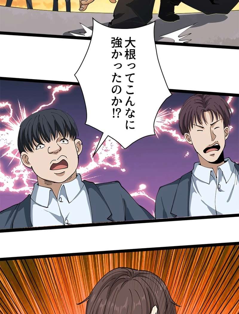 P68
