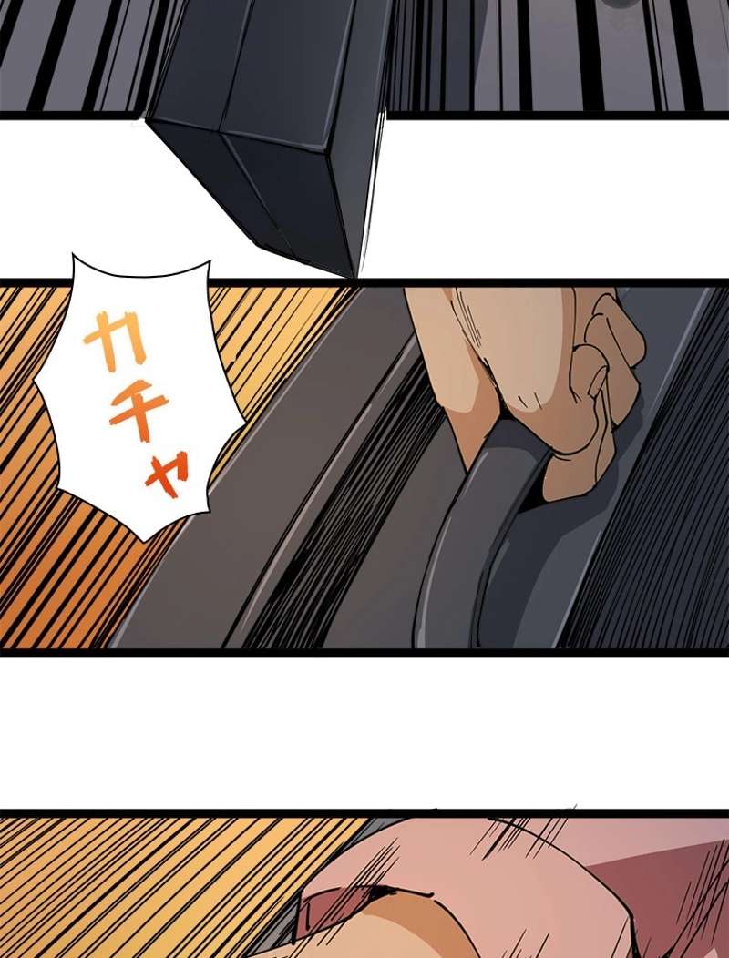 P78