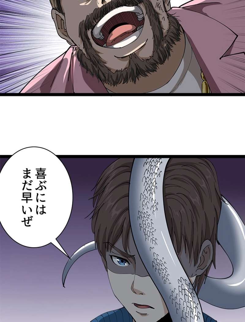 P89