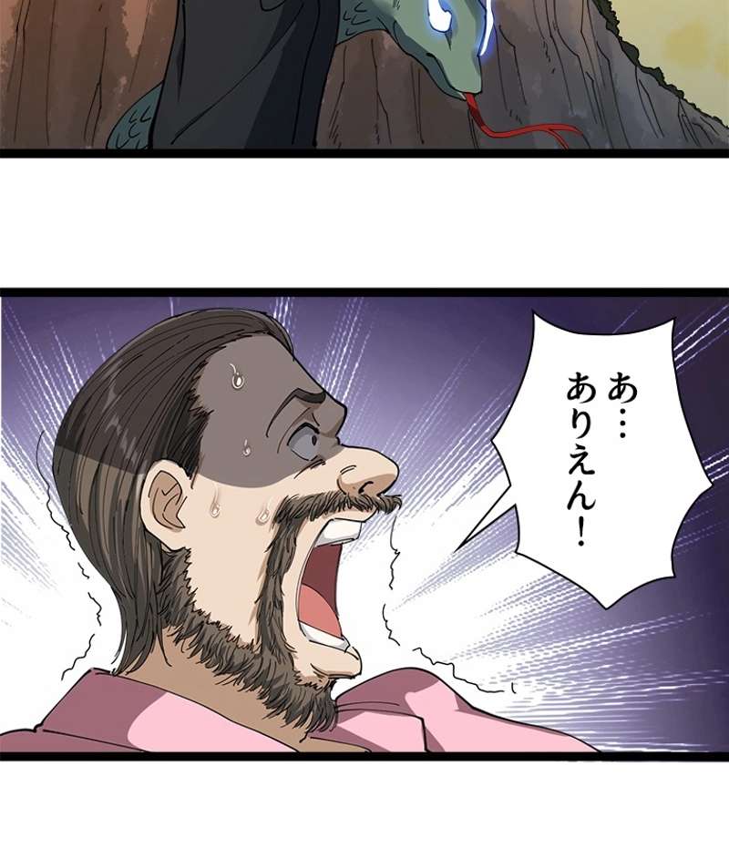 P92