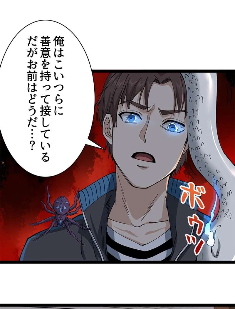 P93