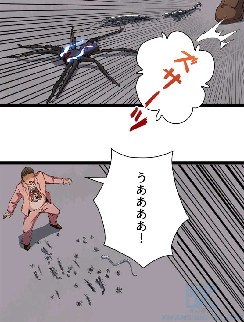 P94