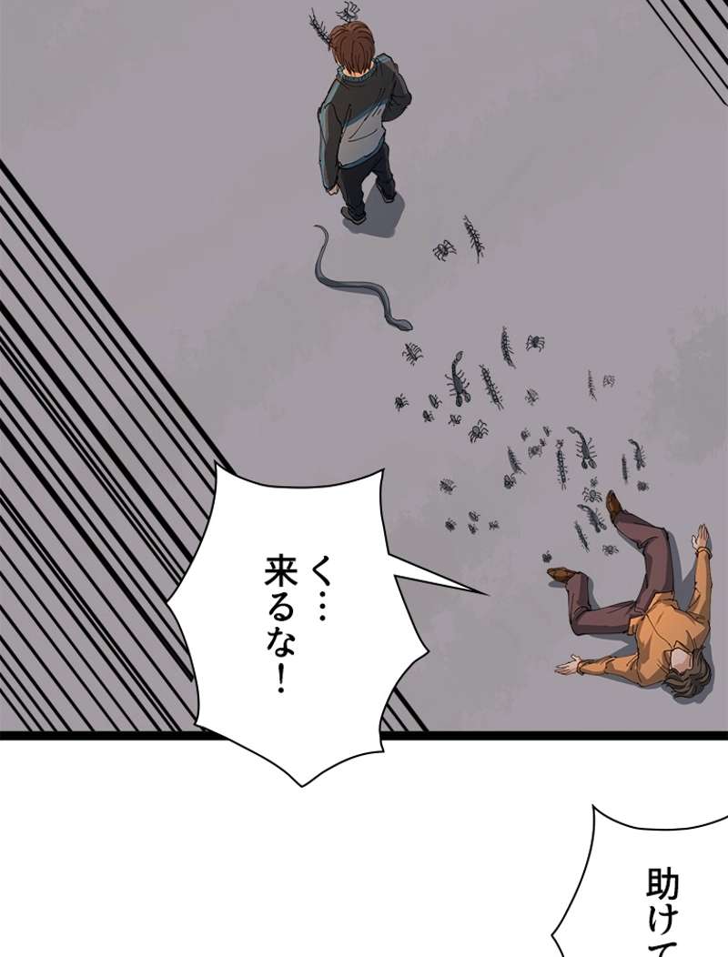 P95