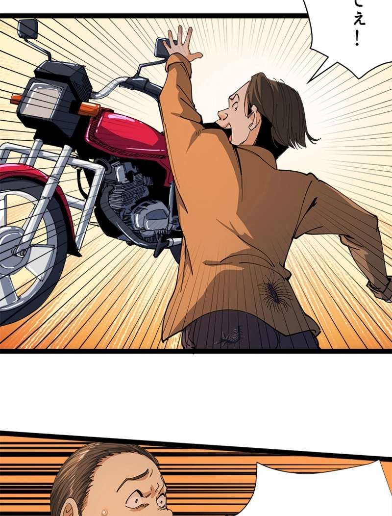 P96