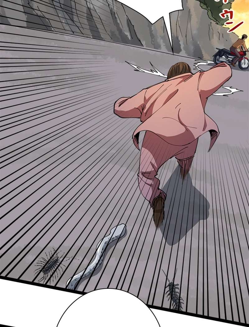 P98