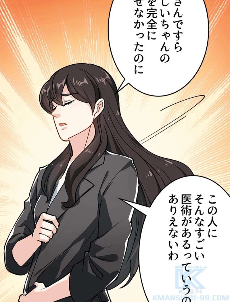 P34