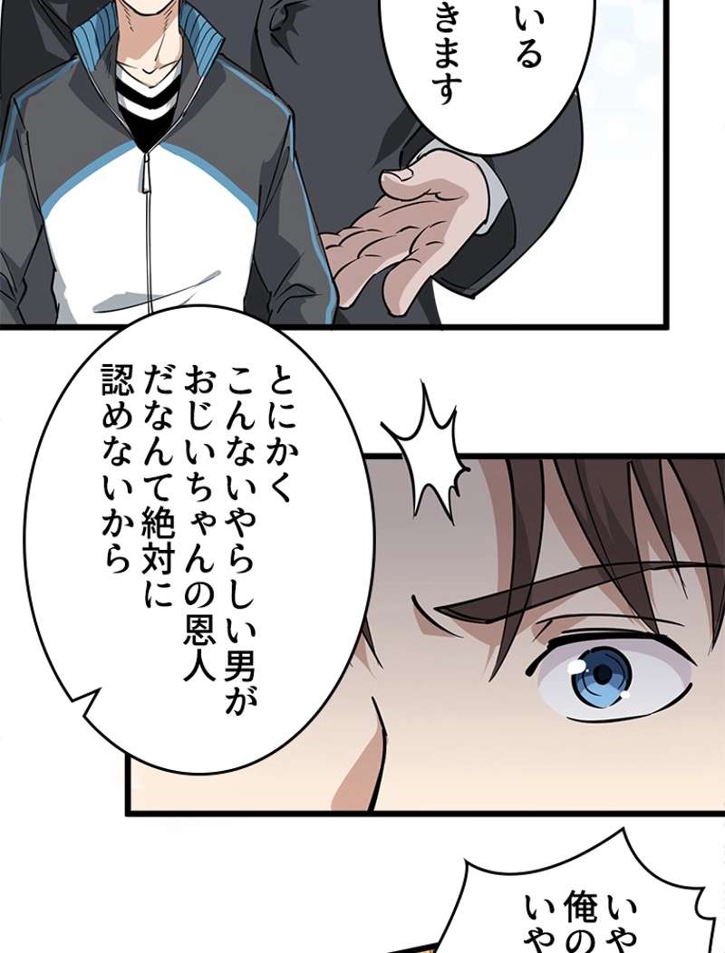 P36