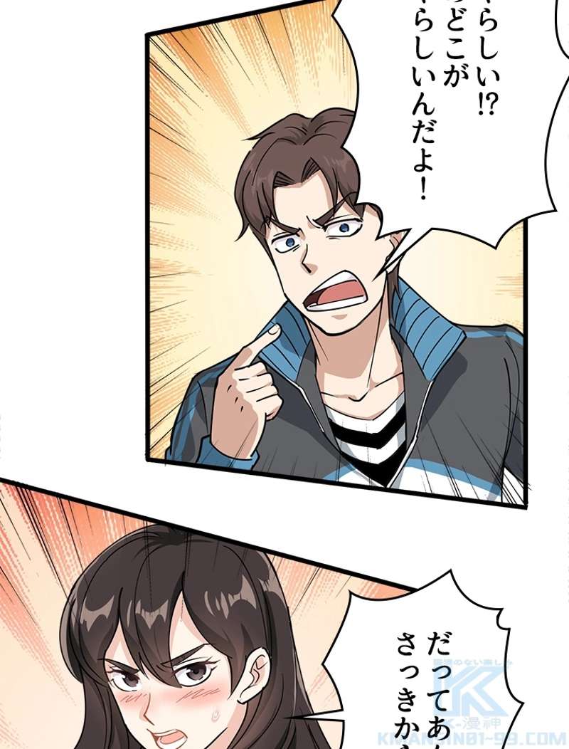 P37