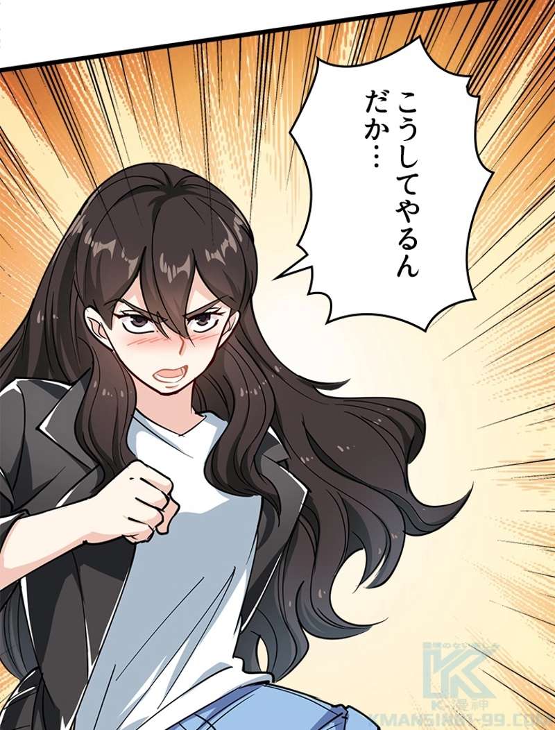 P40