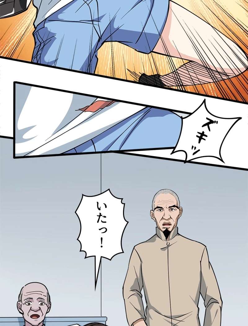 P41