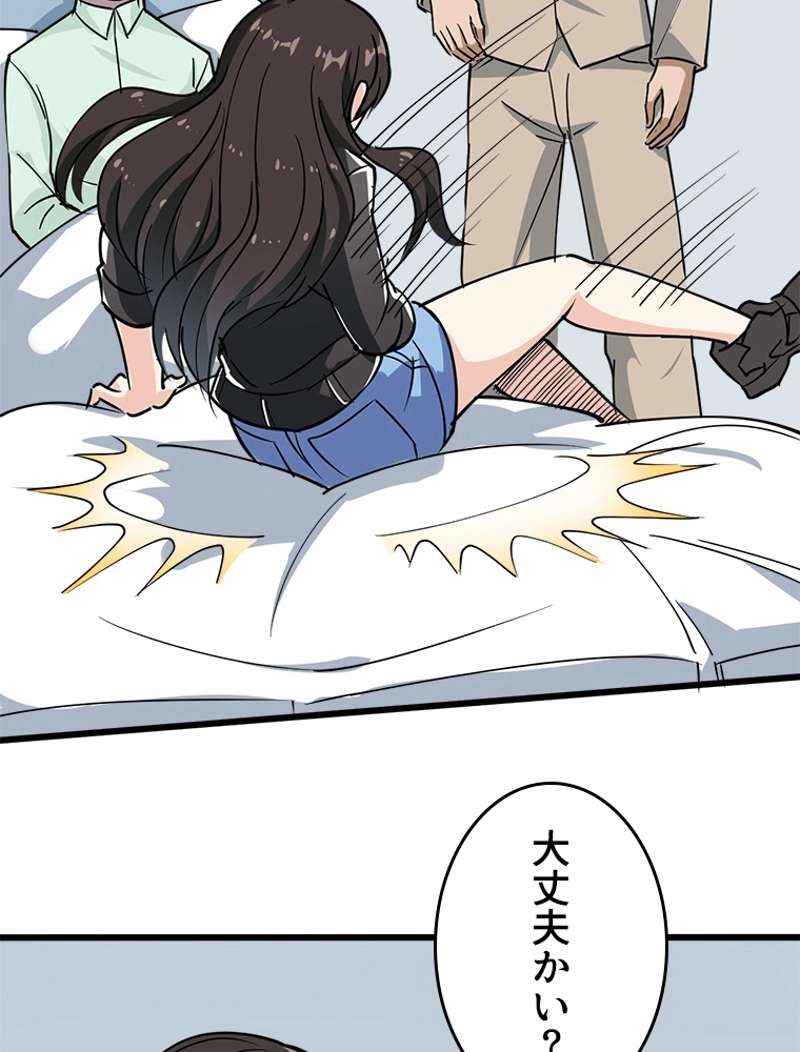 P42