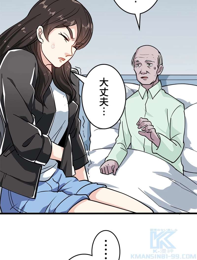 P43