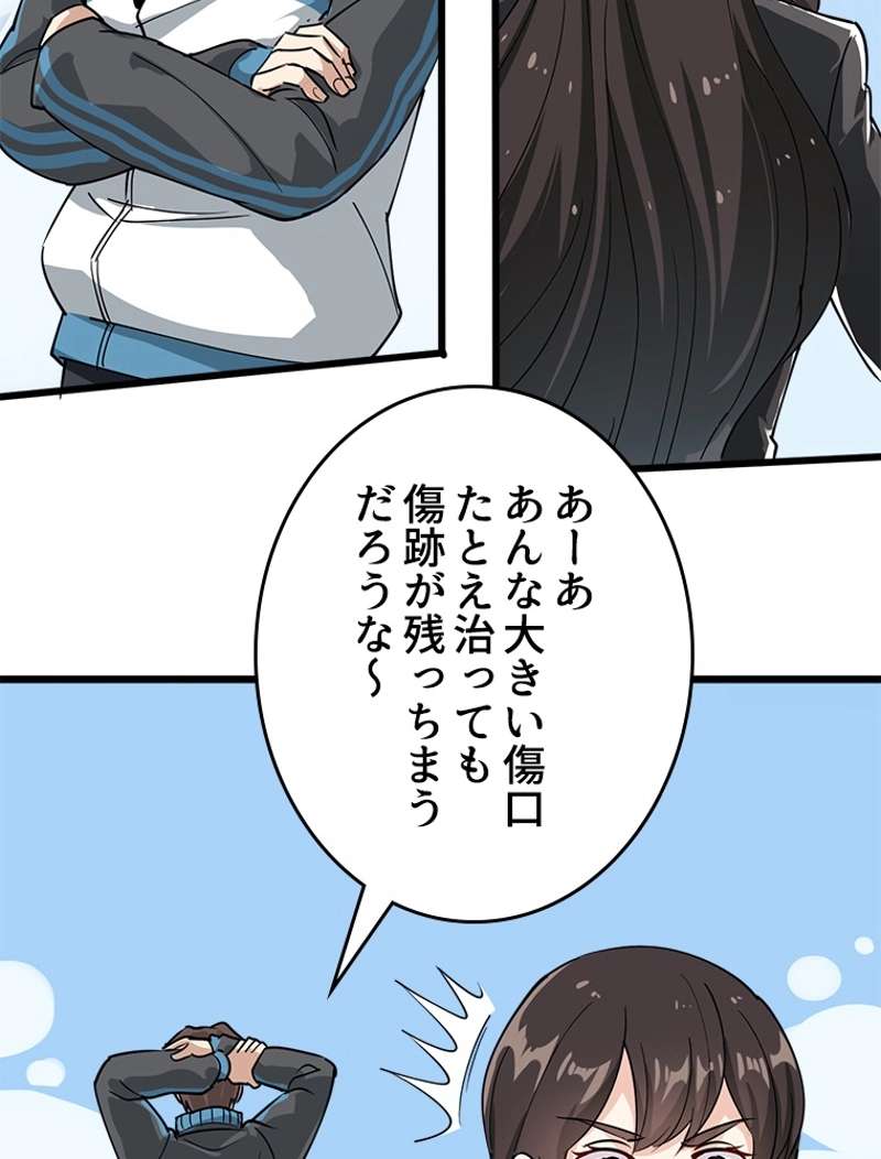 P51