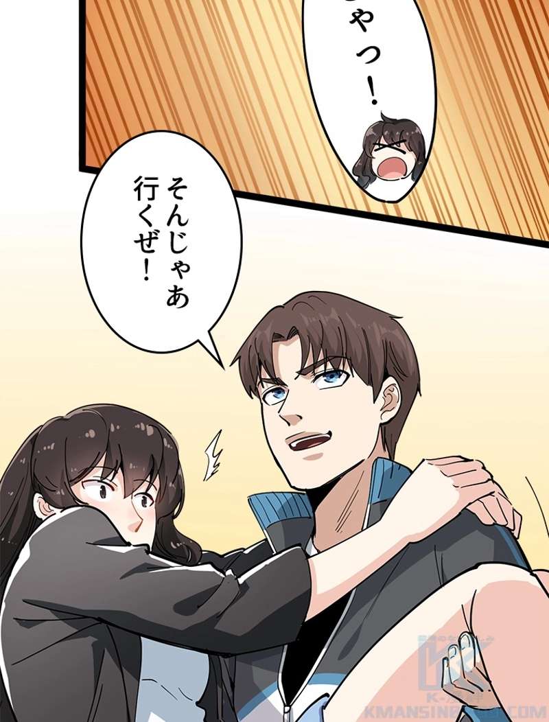 P64