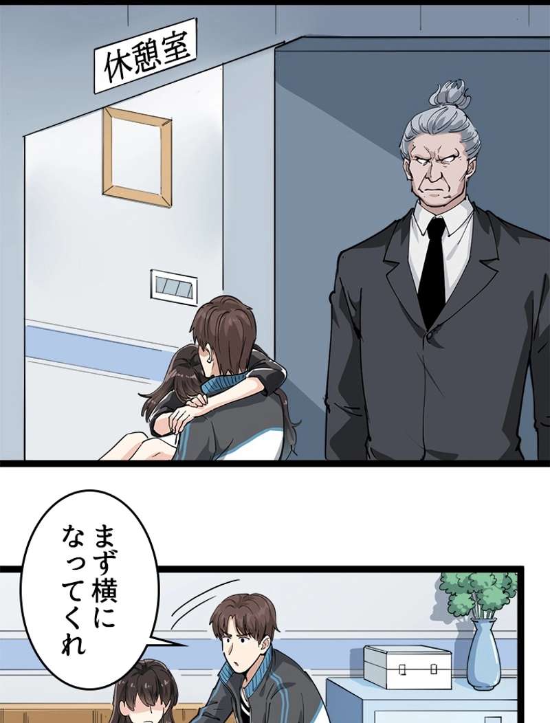 P66