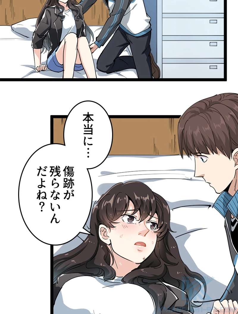 P67