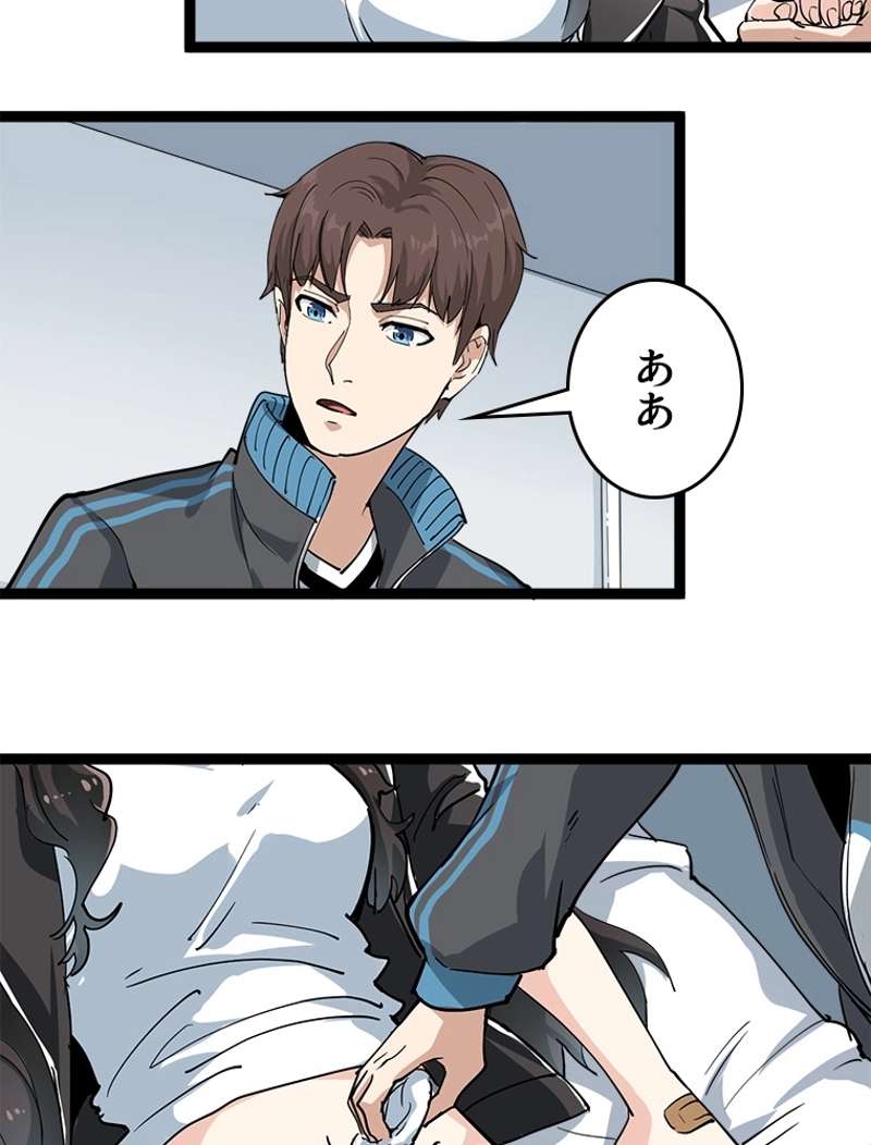 P68