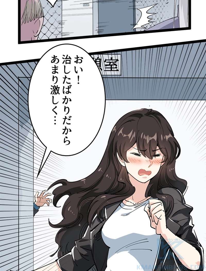 P76