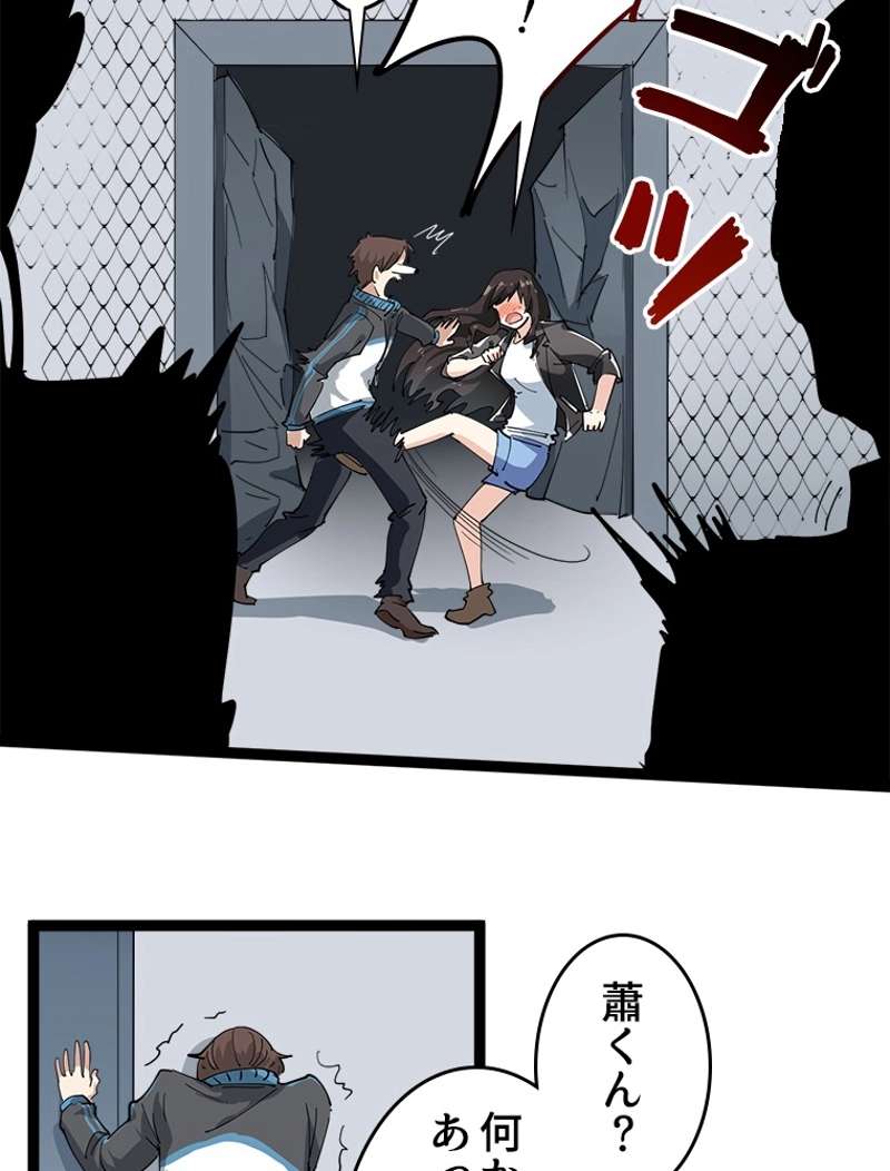 P78