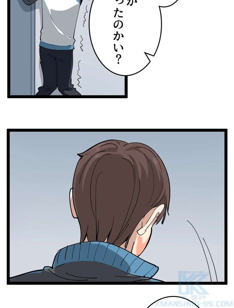 P79