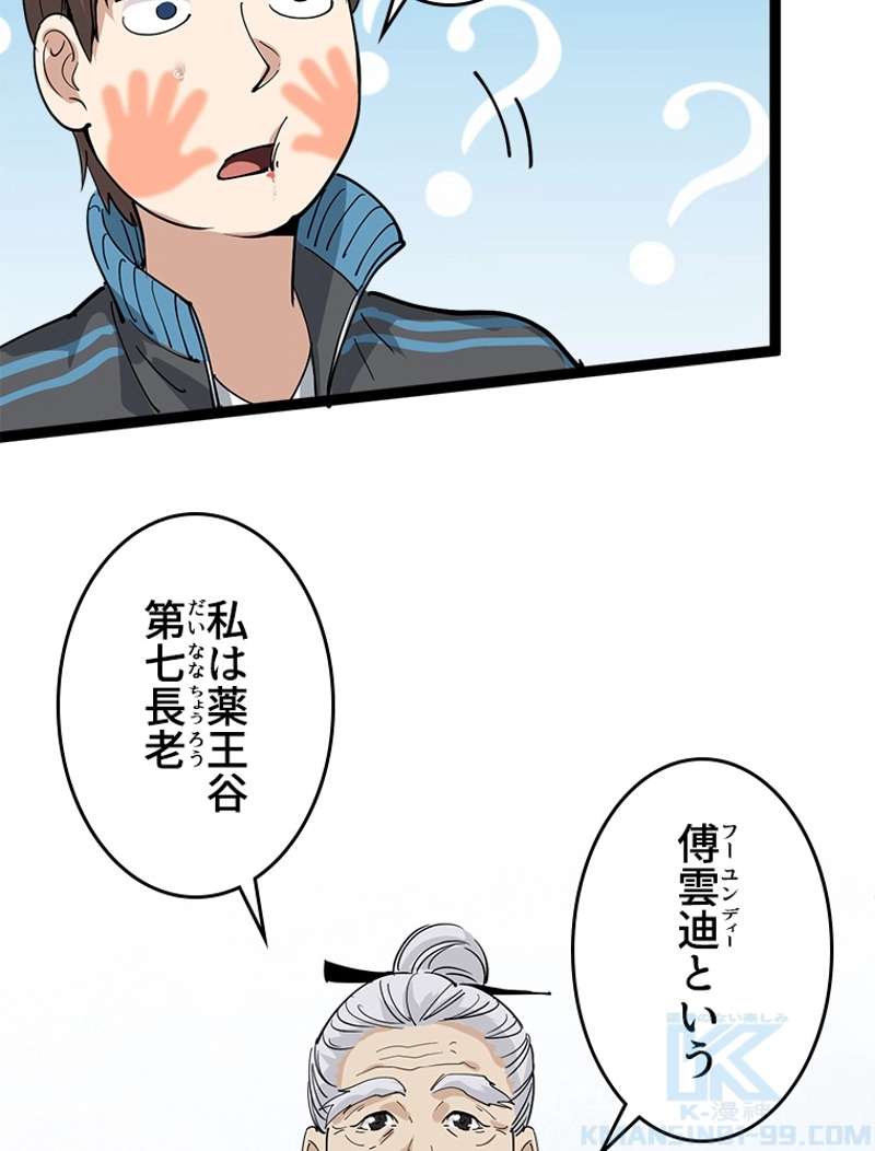 P82