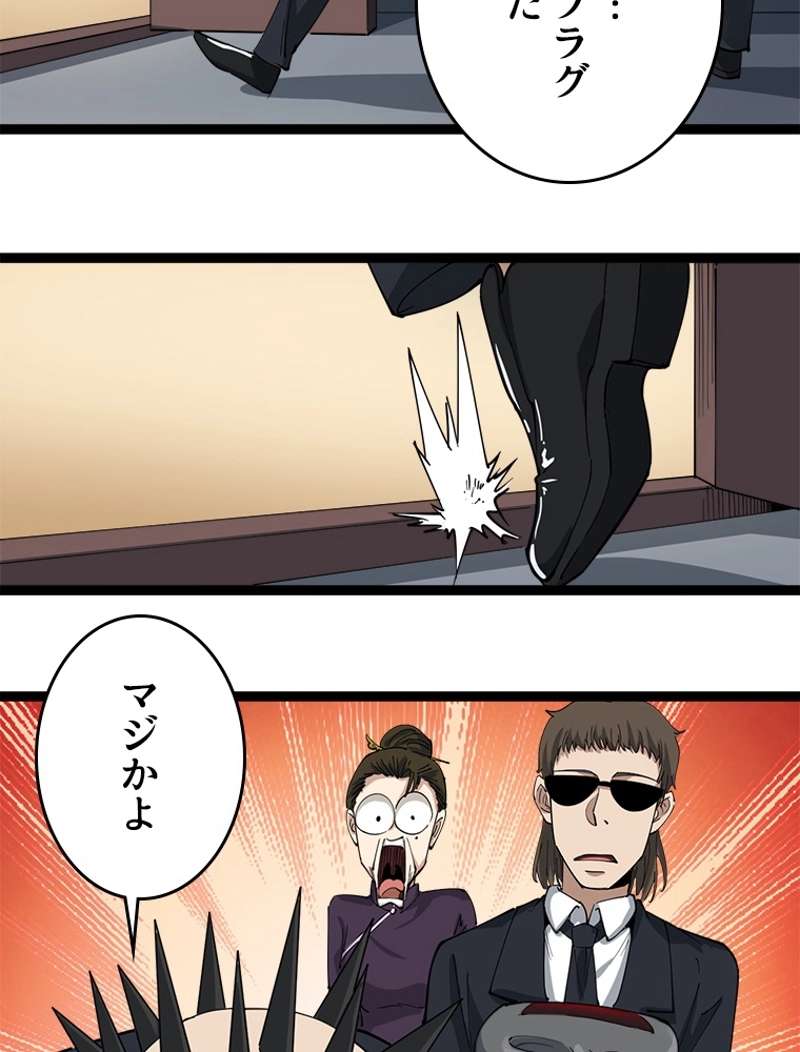 P35