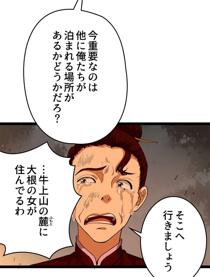 P41