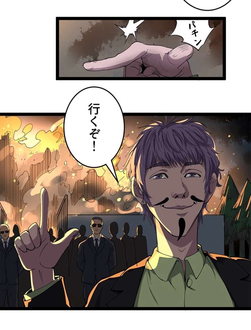P42